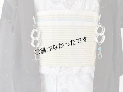 画像4: 羽織紐　チェーン　1点物