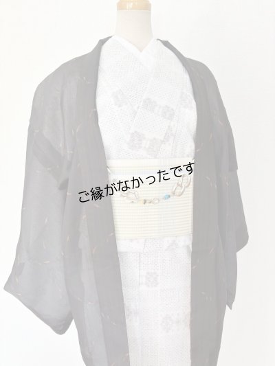 画像5: 羽織紐　チェーン　1点物