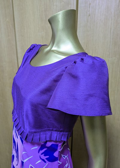 画像3: エンパイアドレス