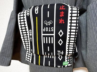 画像3: 名古屋帯＜どこに行く道＞　1点物