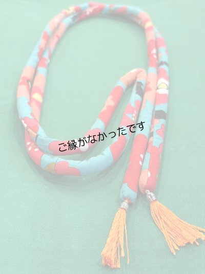 画像1: 帯締め　水色　お花と猫　1点物