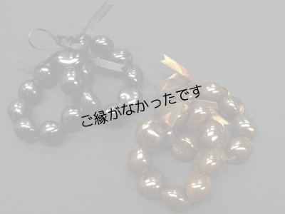 画像1: ククイナッツブレスレット(2個セット)<現品限り>