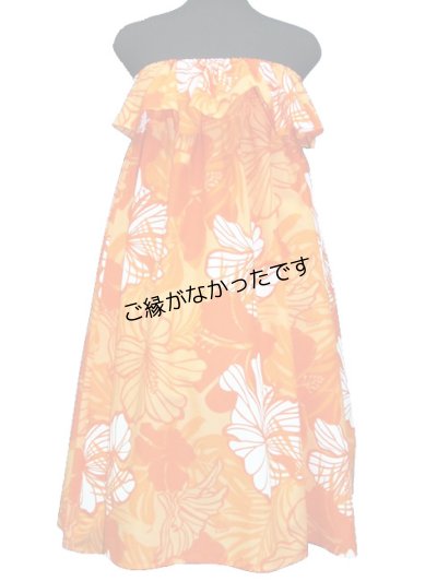 画像3: ベアトップフリルワンピース