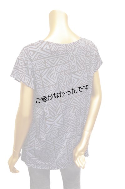 画像2: タックフレンチスリーブトップス
