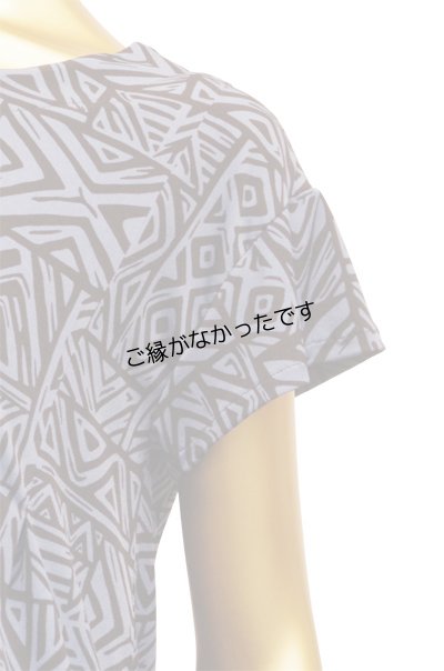 画像4: タックフレンチスリーブトップス