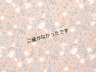 画像1: 直輸入ハワイアンファブリック