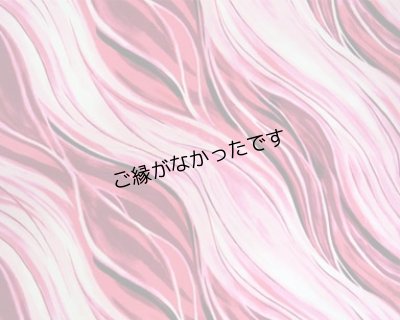 画像1: 直輸入ハワイアンファブリック