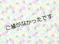 直輸入ハワイアンファブリック
