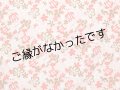 直輸入ハワイアンファブリック