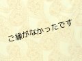 直輸入ハワイアンファブリック