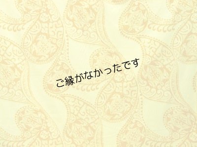 画像1: 直輸入ハワイアンファブリック