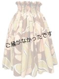 4ヤードシングルPAU    [よりどり2着で6,000円セール]