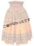 4ヤードシングルPAU    [よりどり2着で6,000円セール]