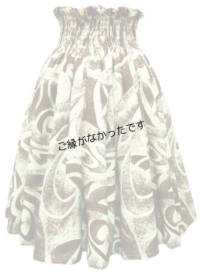 画像1: 4ヤードシングルPAU    [よりどり2着で6,000円セール]