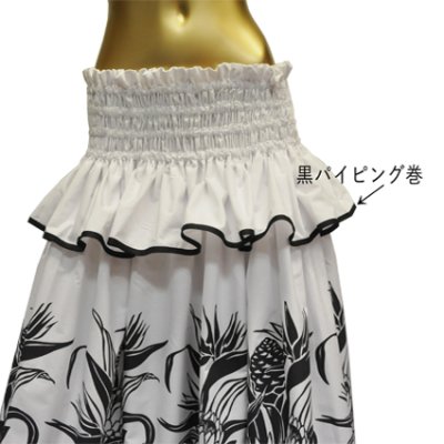 画像2: 4ヤード パイピング パウスカート 1920