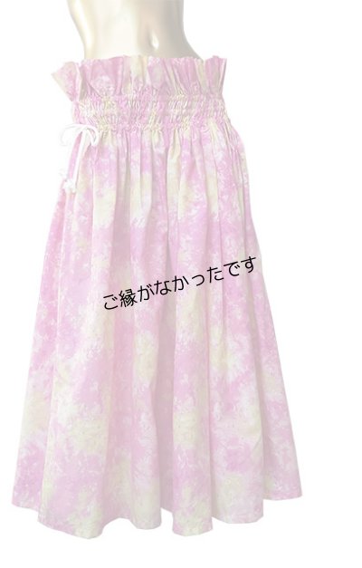 画像1: 4ヤードサンプルPAU    [よりどり2着で6,000円セール]