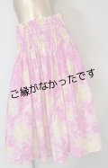 4ヤードシングルPAU 1925   [よりどり2着で6,000円セール]