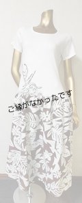 Tシャツワンピース