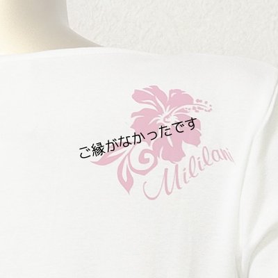 画像3: Tシャツワンピース