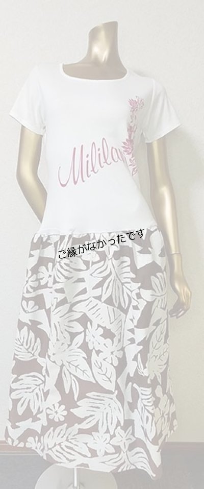 画像1: Tシャツワンピース
