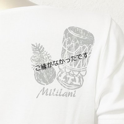 画像3: Tシャツワンピース