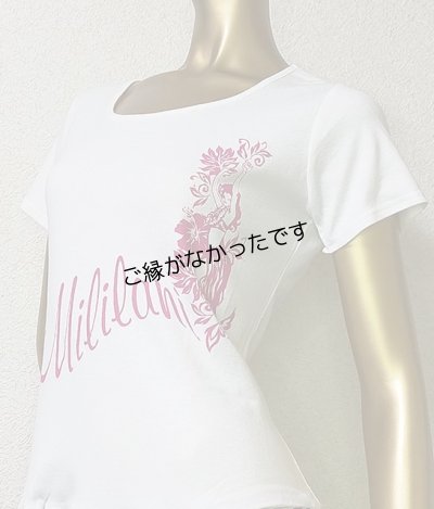 画像2: Tシャツワンピース