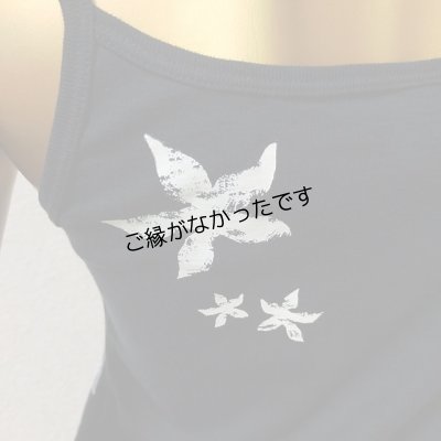 画像3: Tシャツワンピース