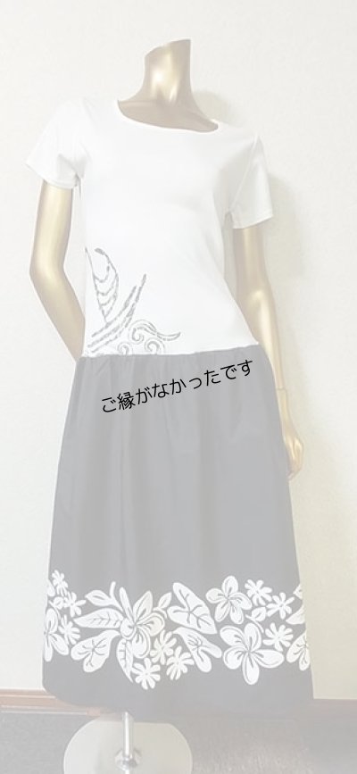 画像1: Tシャツワンピース