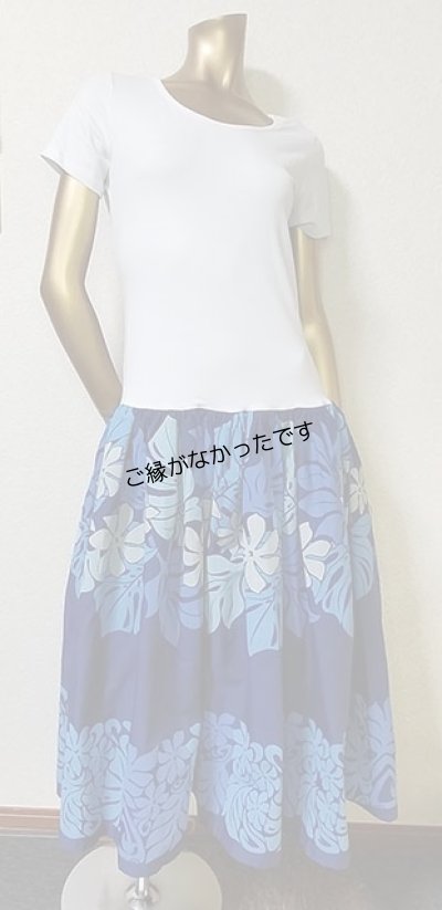 画像1: Tシャツワンピース