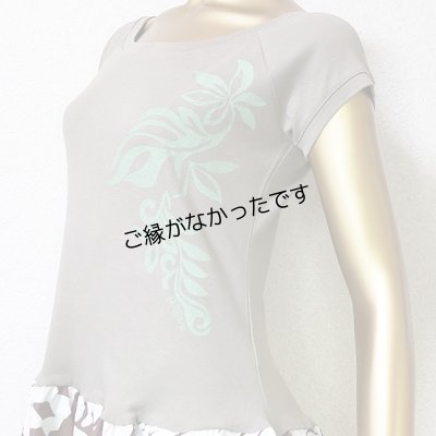 画像2: Tシャツワンピース