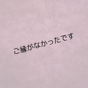 画像: グラデーションプリント