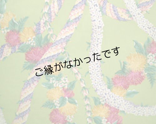 画像2: コットン100％生地