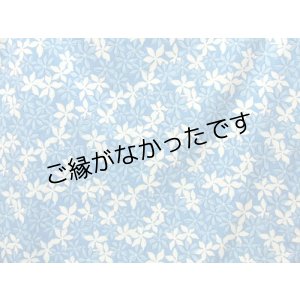 画像: コットン100％生地