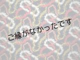 画像: コットン100％生地