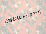 画像: コットン100％生地