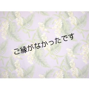 画像: コットン100％生地
