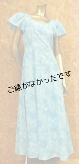 画像: アウトレットドレス