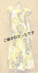 画像: アウトレットドレス