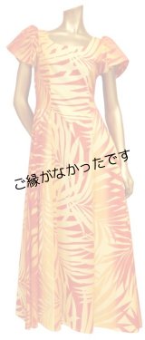 画像: アウトレットドレス