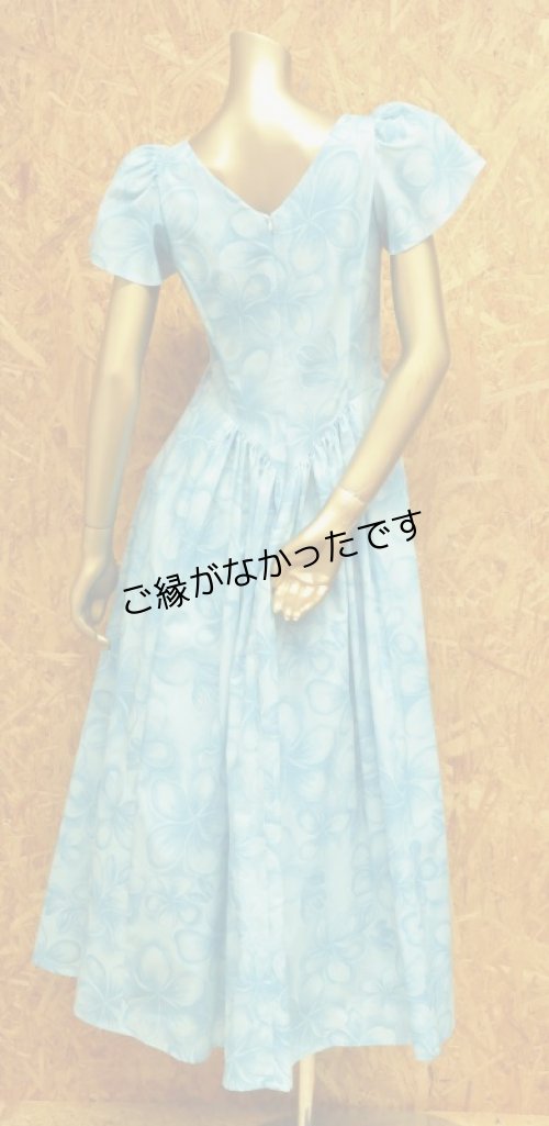 画像2: アウトレットドレス