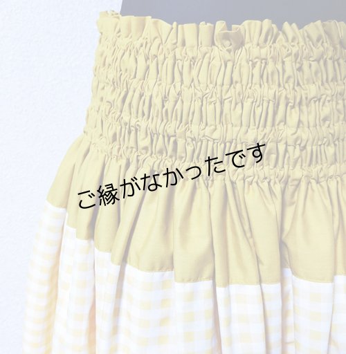 画像2: PAUギンガム    [よりどり2着で6,000円セール]