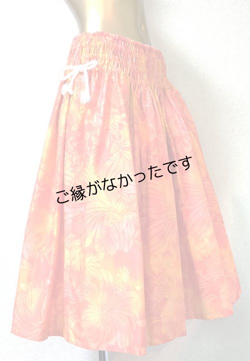 画像2: スピンドルPAU   [よりどり2着で6,000円セール]