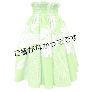 画像: PAU   [よりどり2着で6,000円セール]