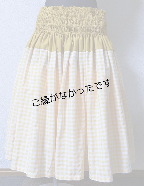 画像1: PAUギンガム    [よりどり2着で6,000円セール]