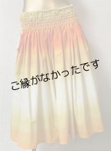 画像: スピンドルPAU   [よりどり2着で6,000円セール]