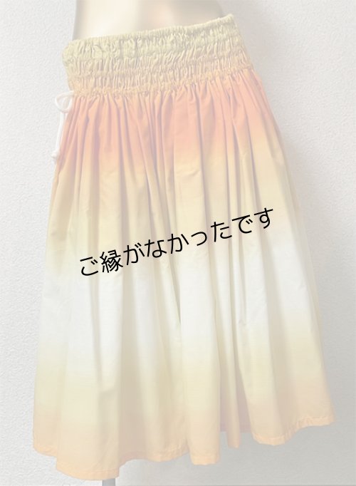 画像1: スピンドルPAU   [よりどり2着で6,000円セール]