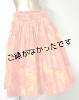 画像: スピンドルPAU   [よりどり2着で6,000円セール]