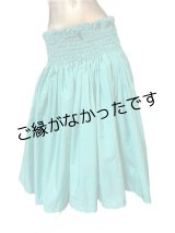 画像: 5ヤードPAU   [よりどり2着で6,000円セール]