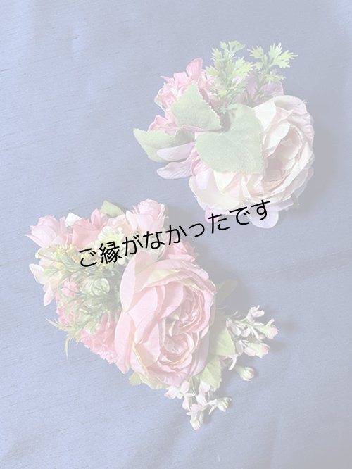 画像1: ヘアクリップ