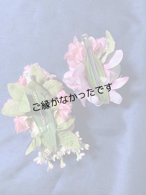 画像2: ヘアクリップ